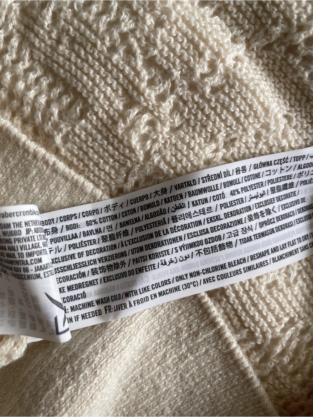 Abercrombie Knit Crochet Cardigan & Shorts Set - Picture 11 of 14